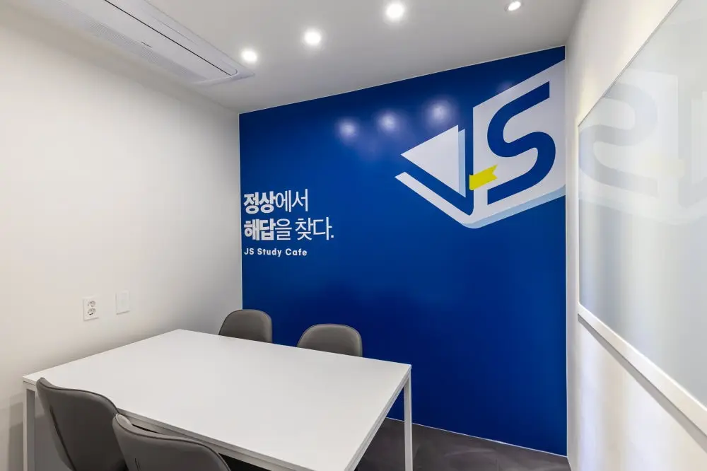 정상스터디카페 상계점 사진 3
