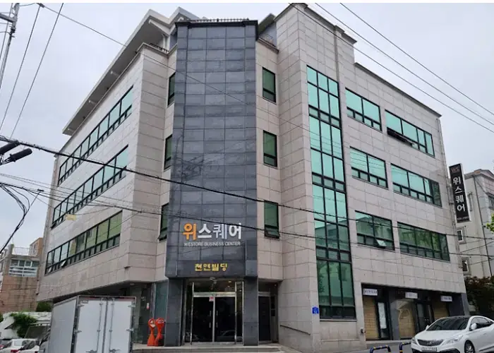 위스퀘어 사진 3