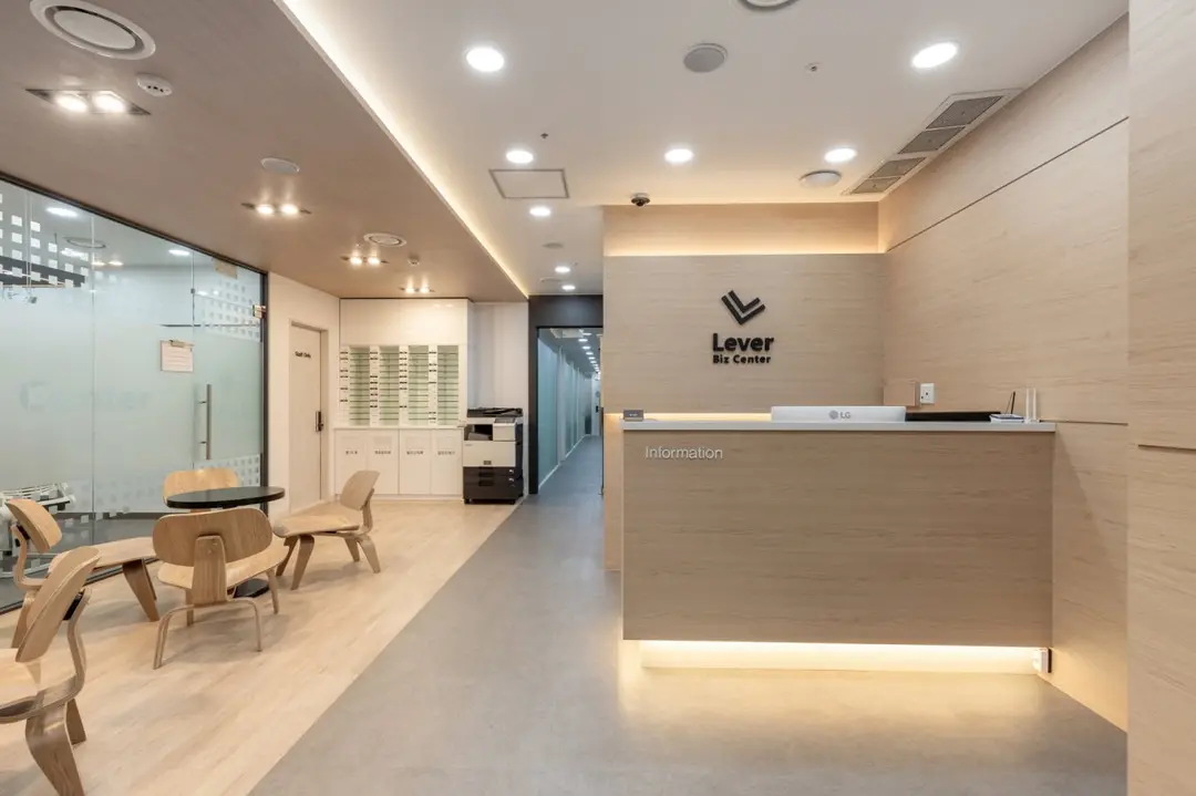 레버비즈센터