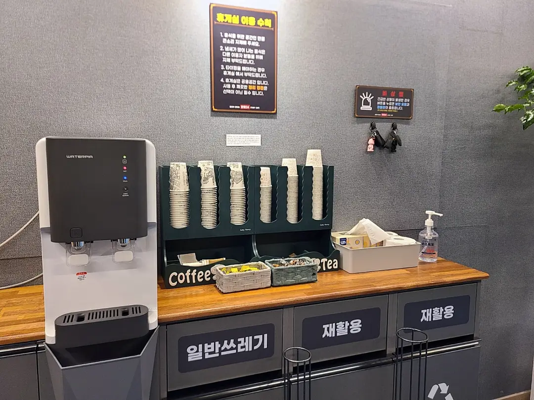 만점24스터디카페 봉천점 사진 3