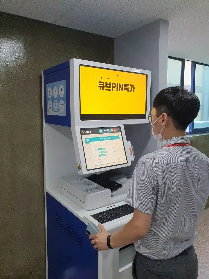 워크포 사진 4