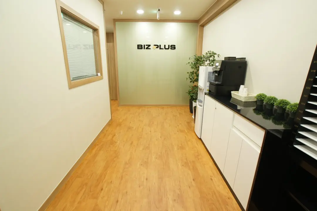 비즈플러스 일산주엽점