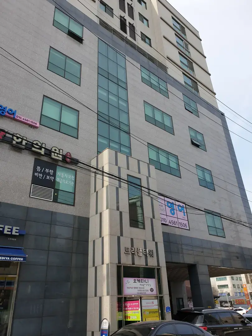 스페이스 봄