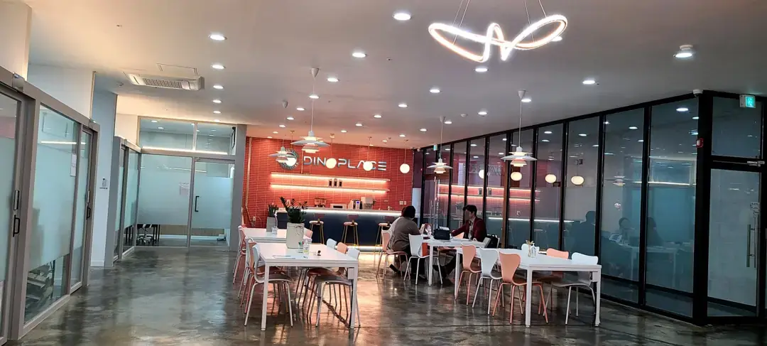 디노플레이스 포항중앙점