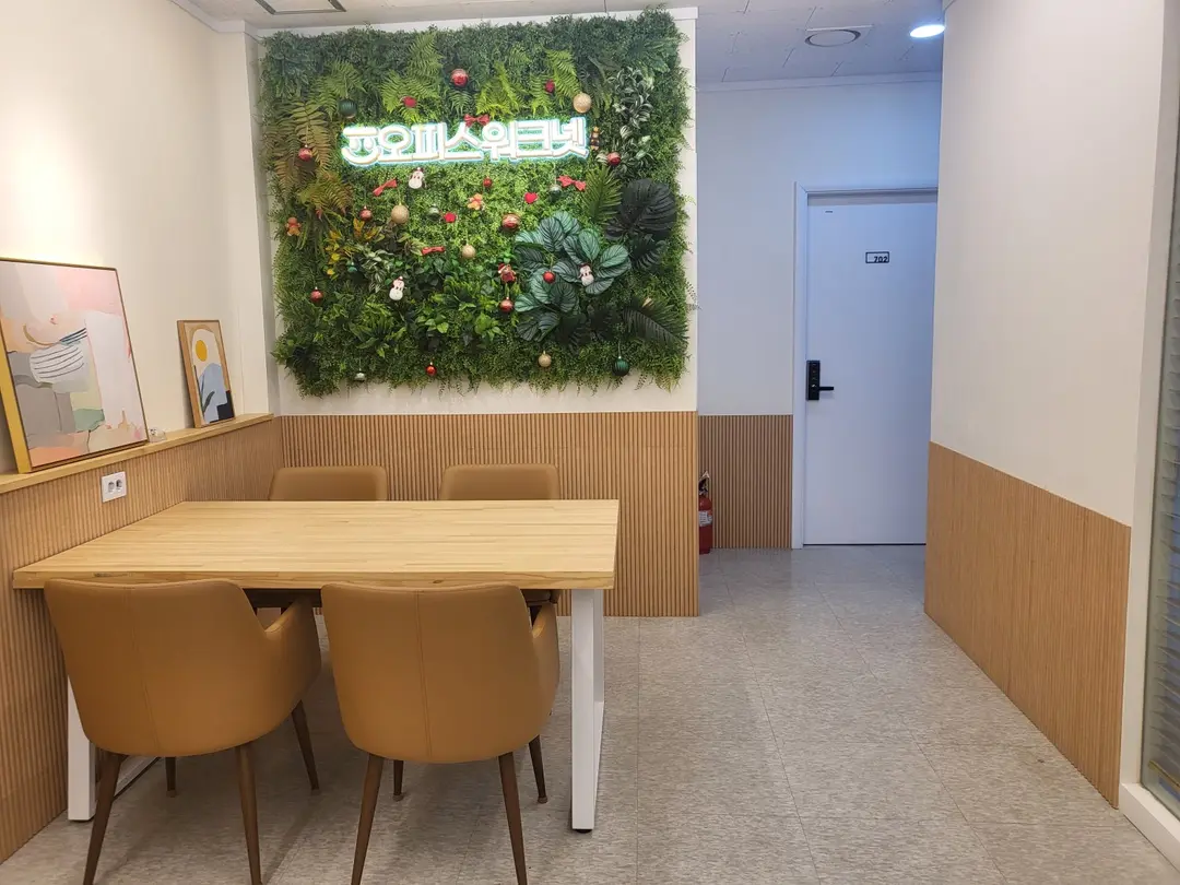 오피스워크넷 시흥본점 사진 3
