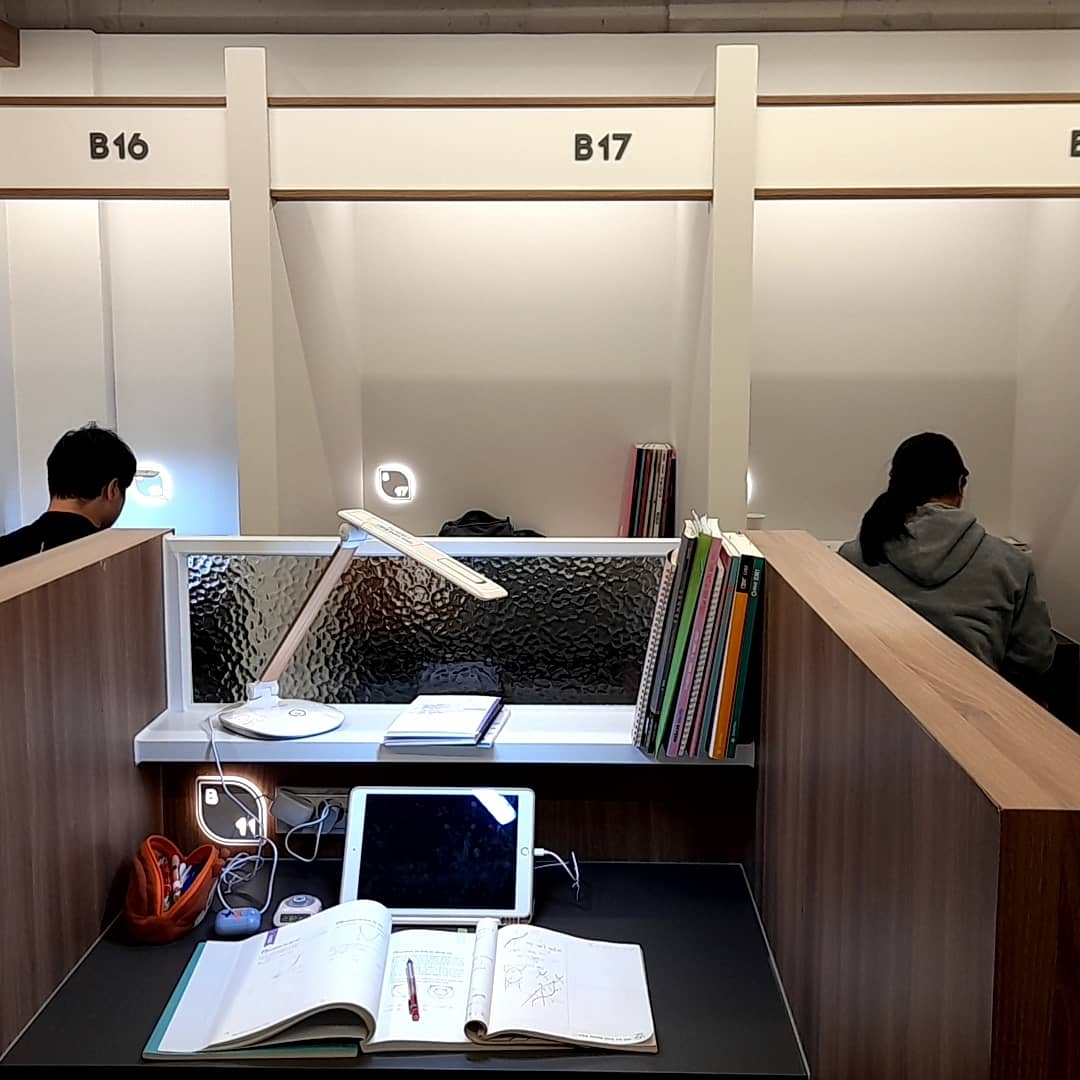 화이트펜슬스터디카페 안락점
