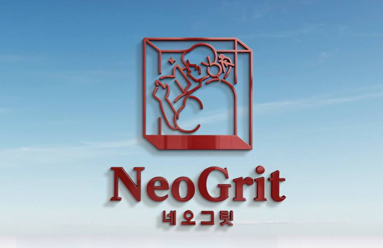 네오그릿스터디카페 송촌점