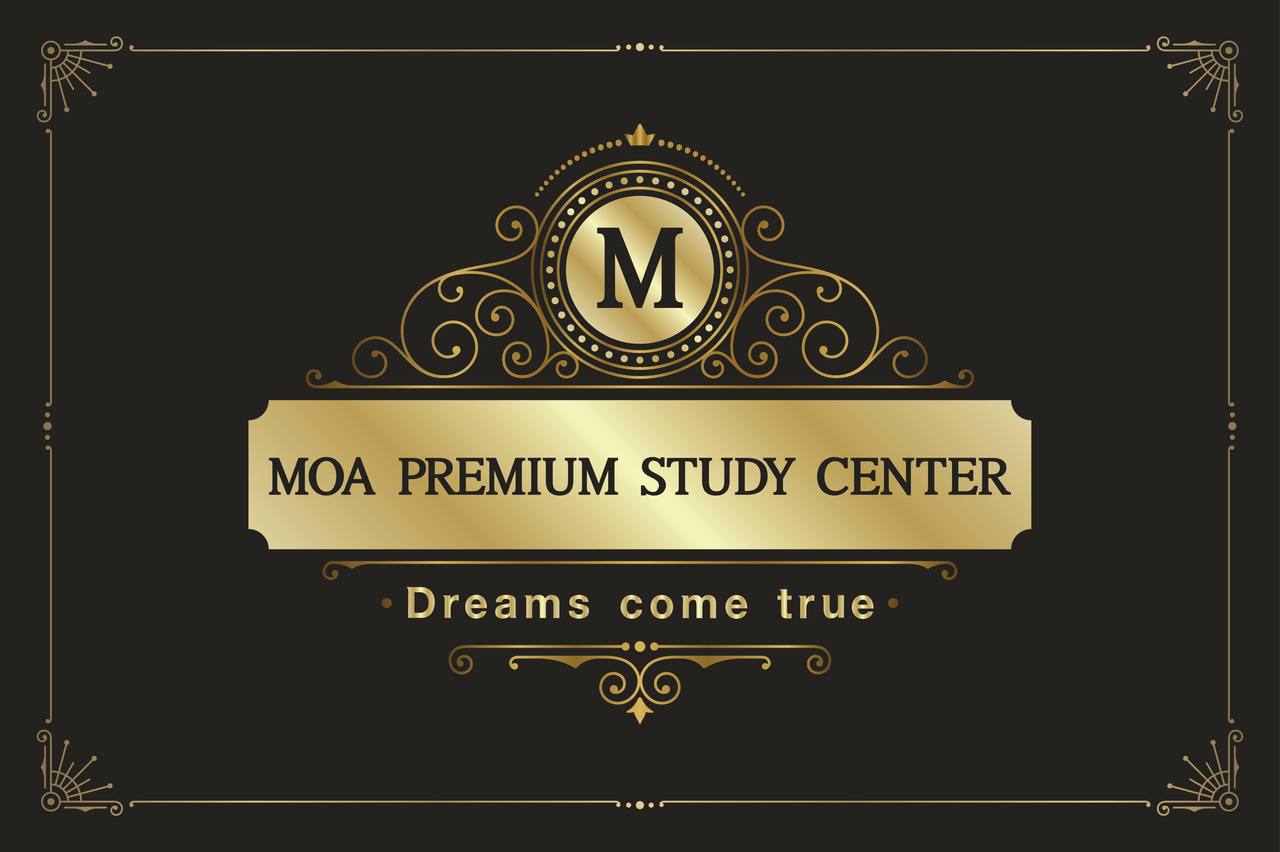 모아독서실