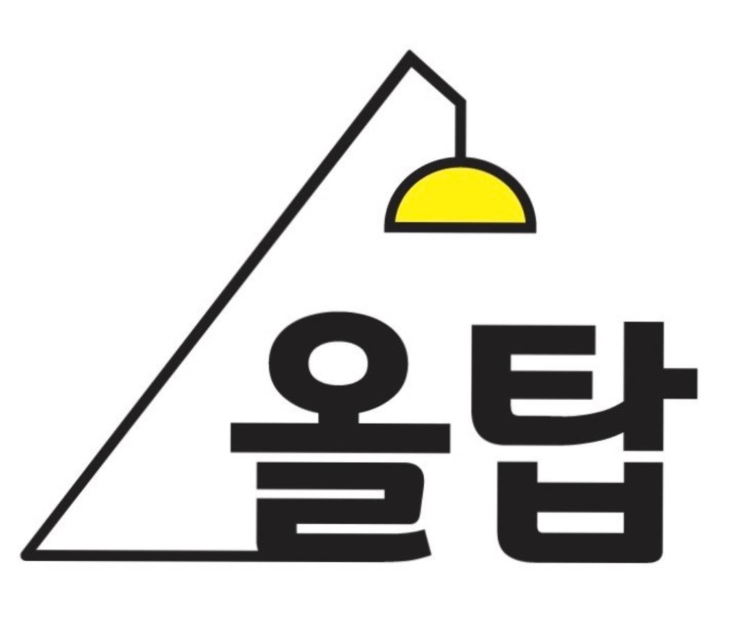올탑 스터디카페 부산송도점