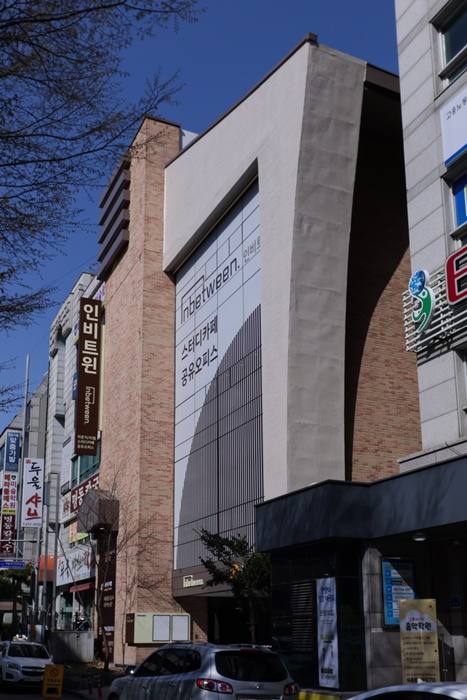 인비트윈스터디카페