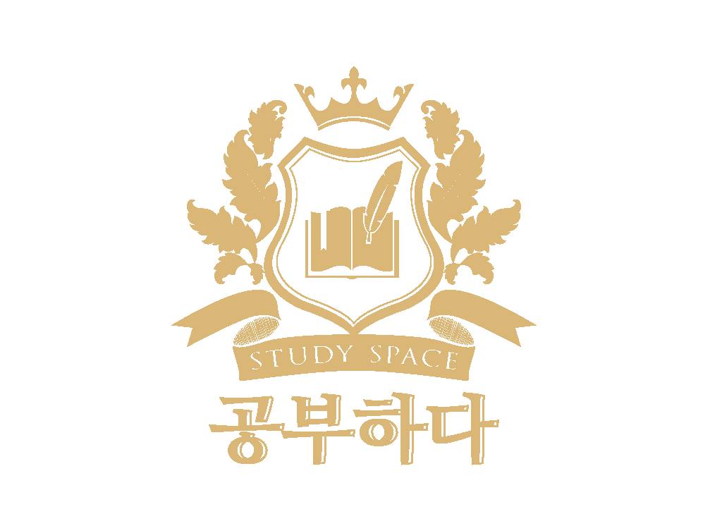 공부하다스터디카페 진월점