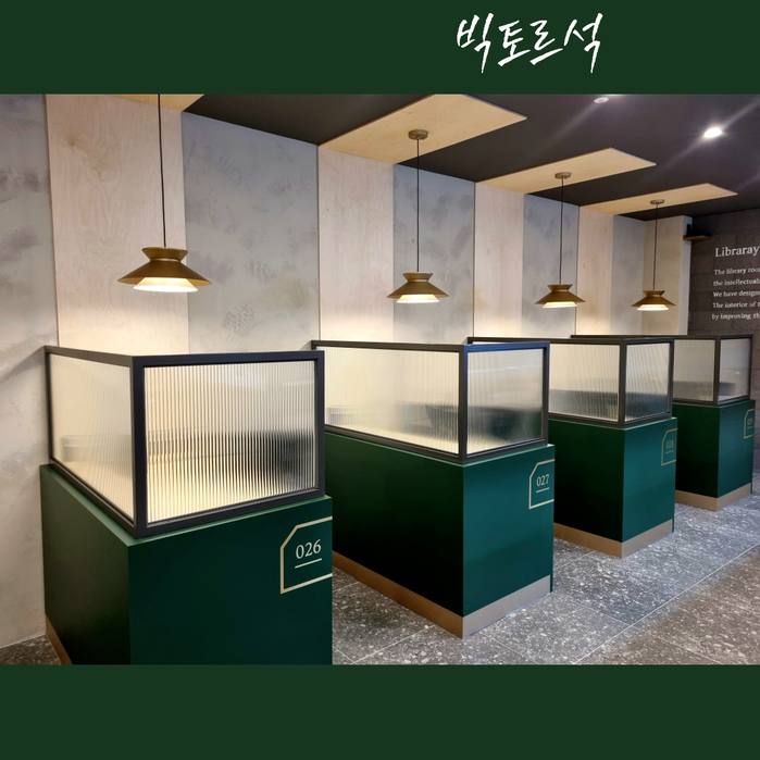 멘토즈스터디카페 화랑대역점