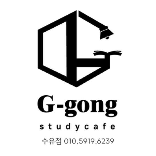 지공스터디카페 수유점