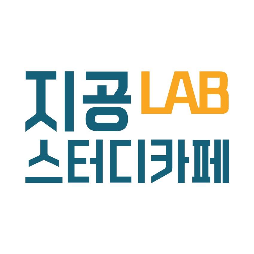 지공스터디카페 마포신수점