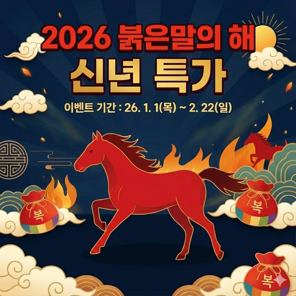 탑독서실