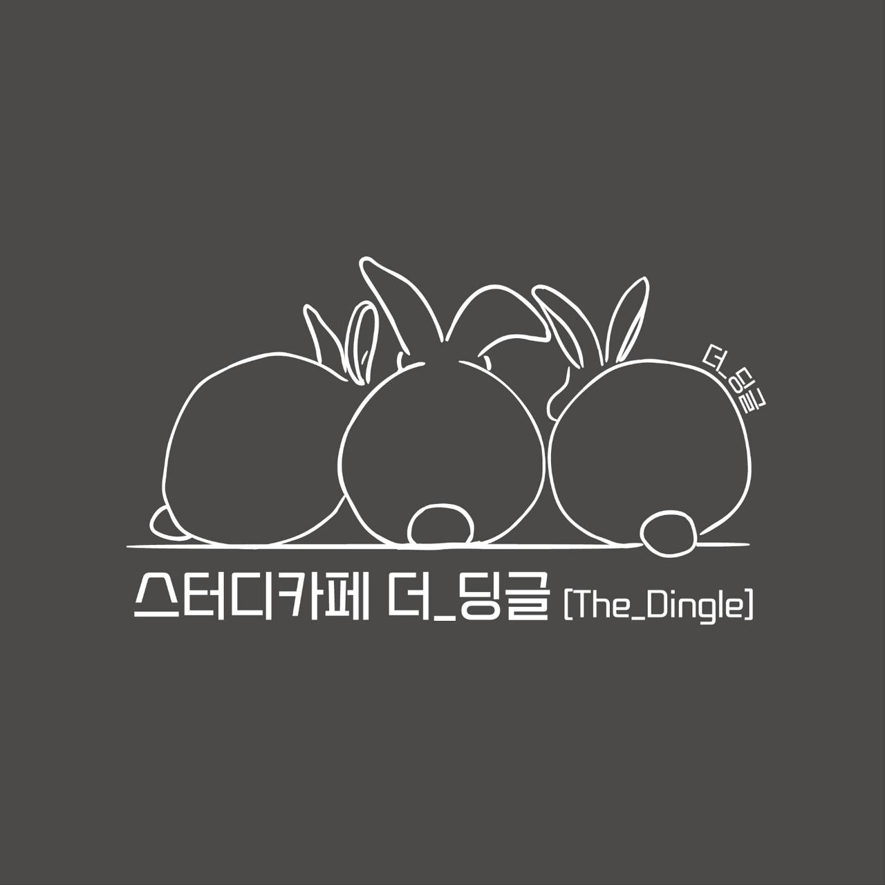 스터디카페더딩글 해운대좌동
