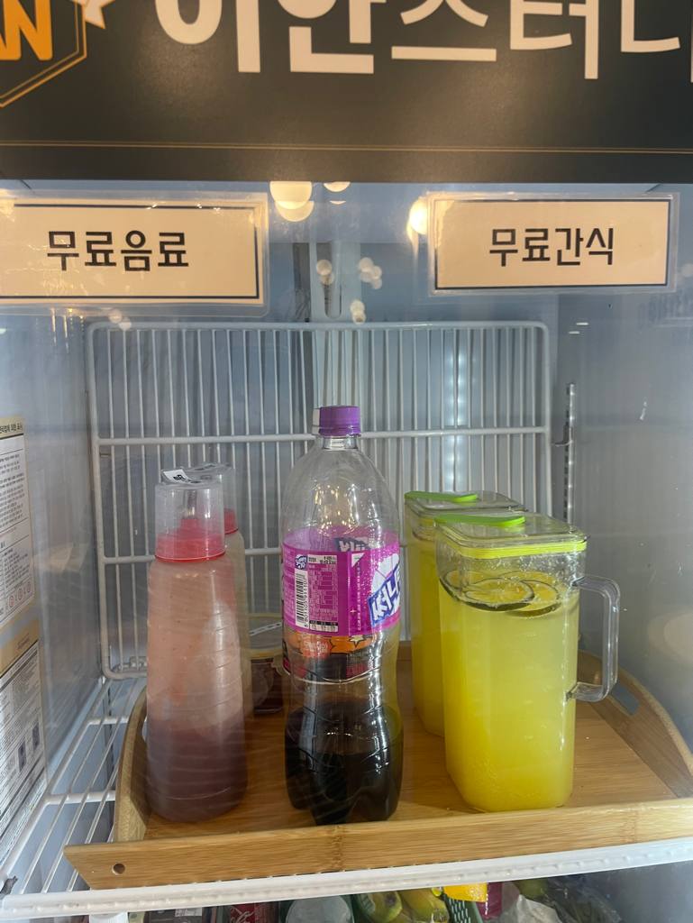 이안스터디카페&오피스 남원점