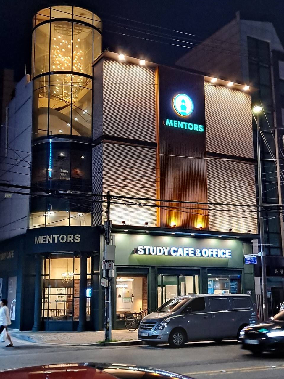 멘토즈 목동역점