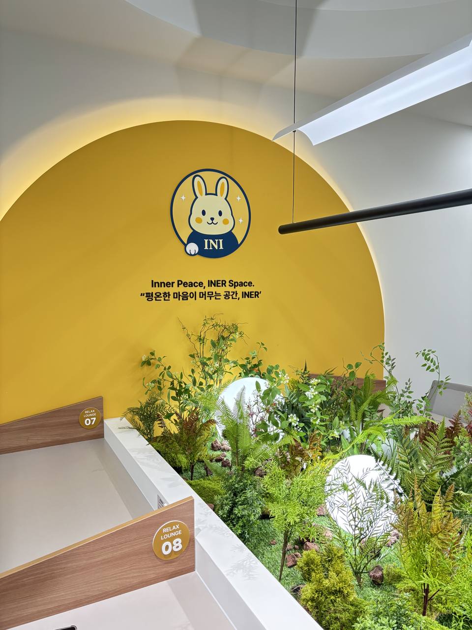 이너스터디카페 김천신음점