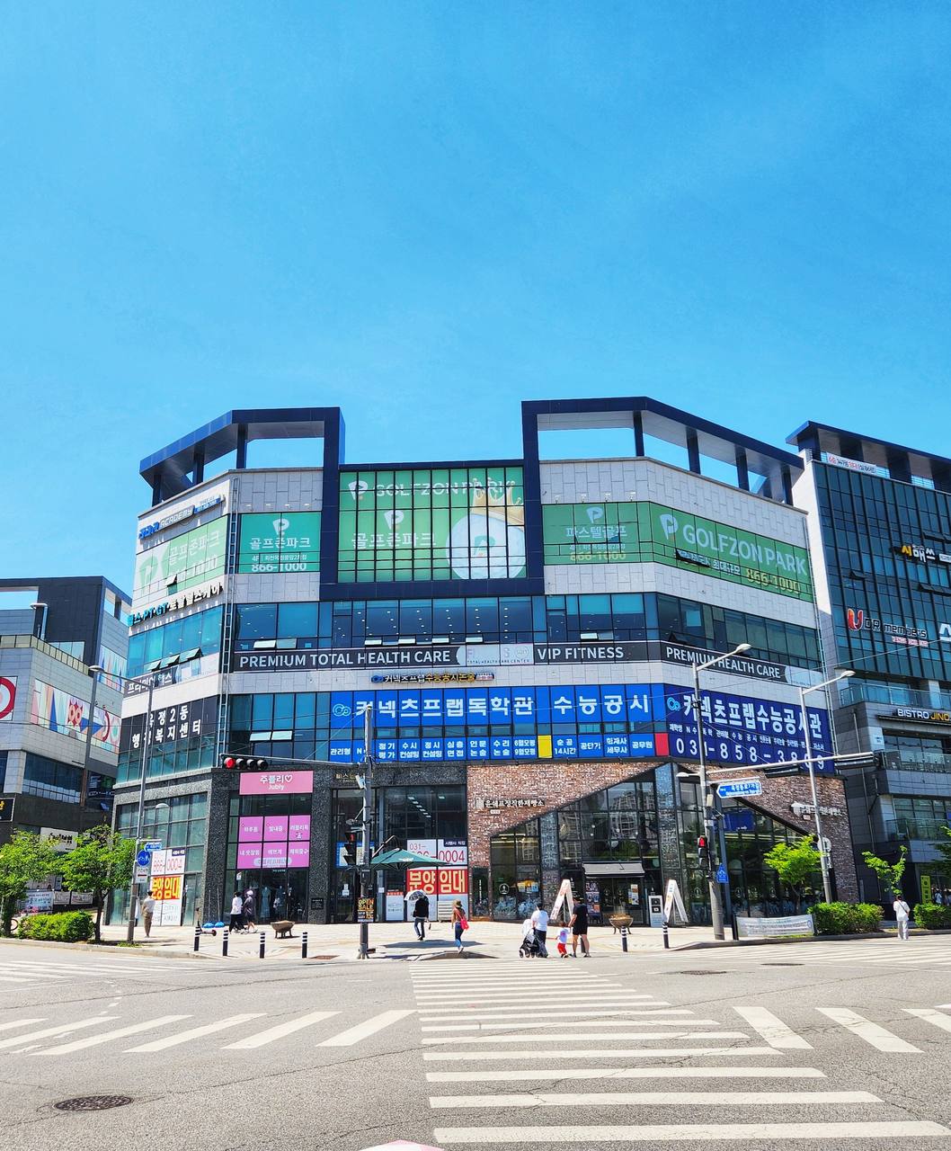 커넥츠프랩 양주옥정점