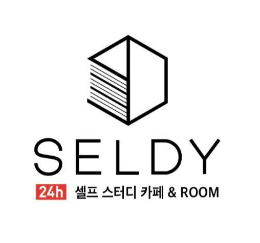 셀디 스터디카페 조선대본점