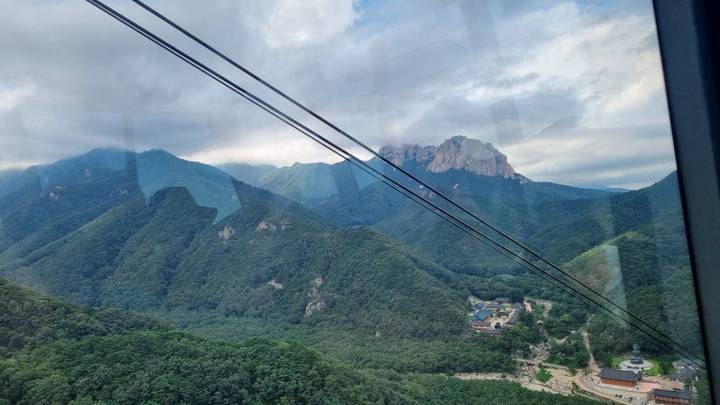 설악산 케이블카