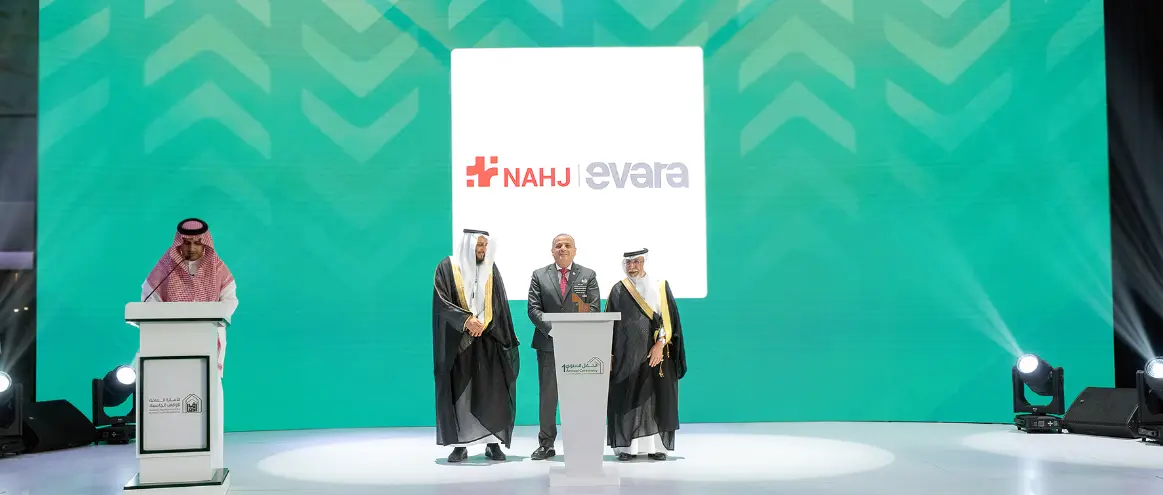 NAHJ Arabia Honored by IMSIU Awqaf for “Together We Build Impact”