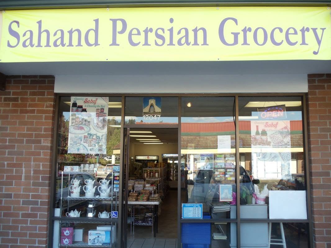 Sahand Persian Grocery — storefront