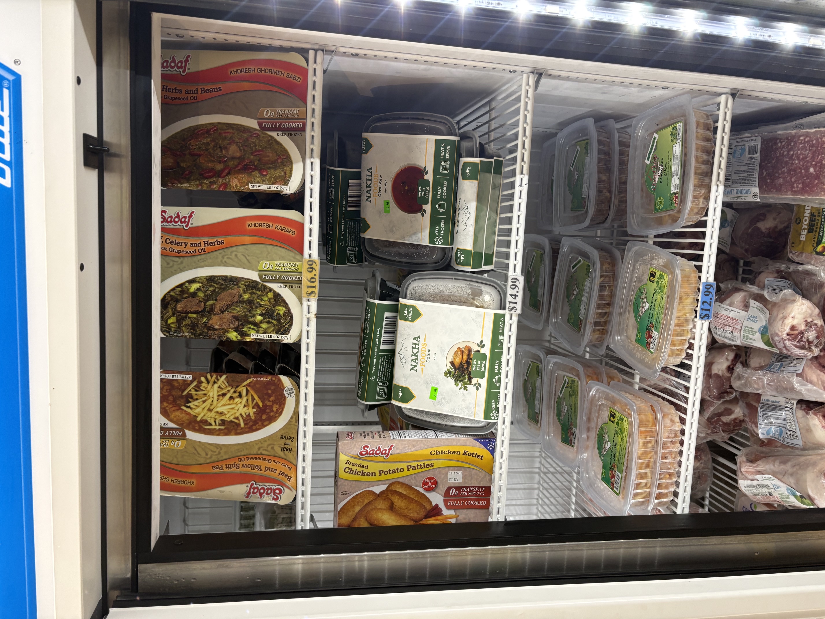 Sahand Persian Grocery — Nakha Foods product display