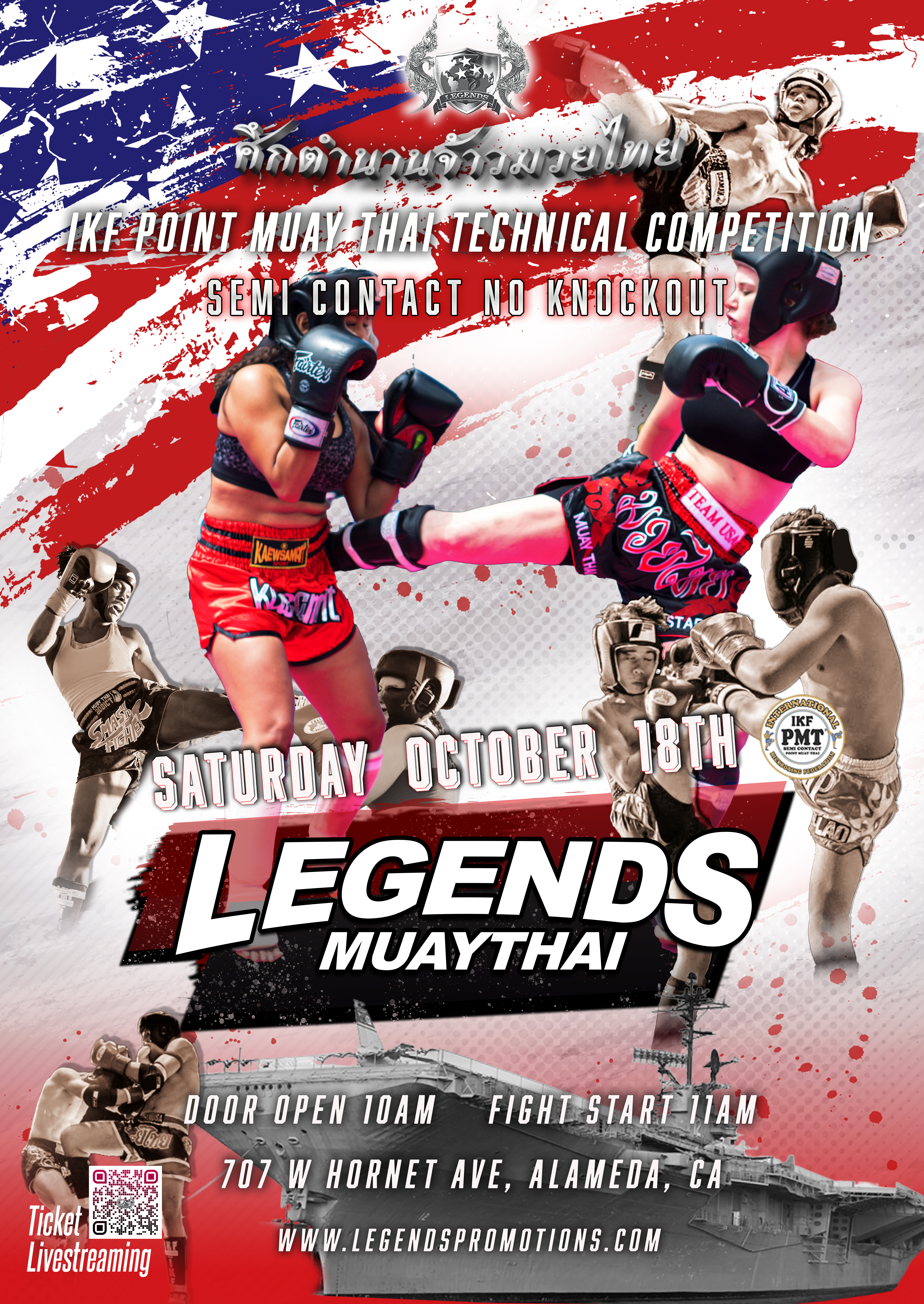 Legends Promotions PMT