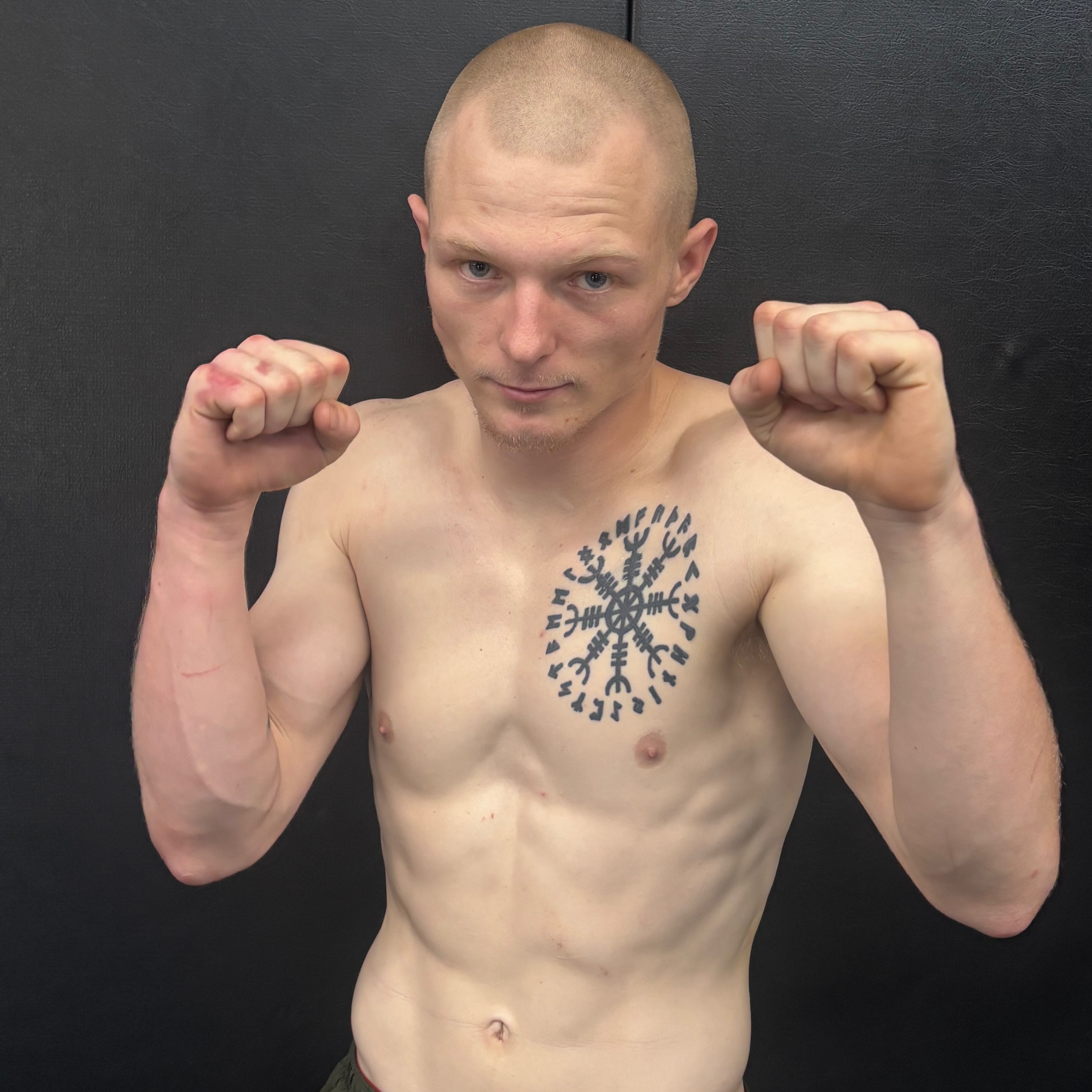 Fighter