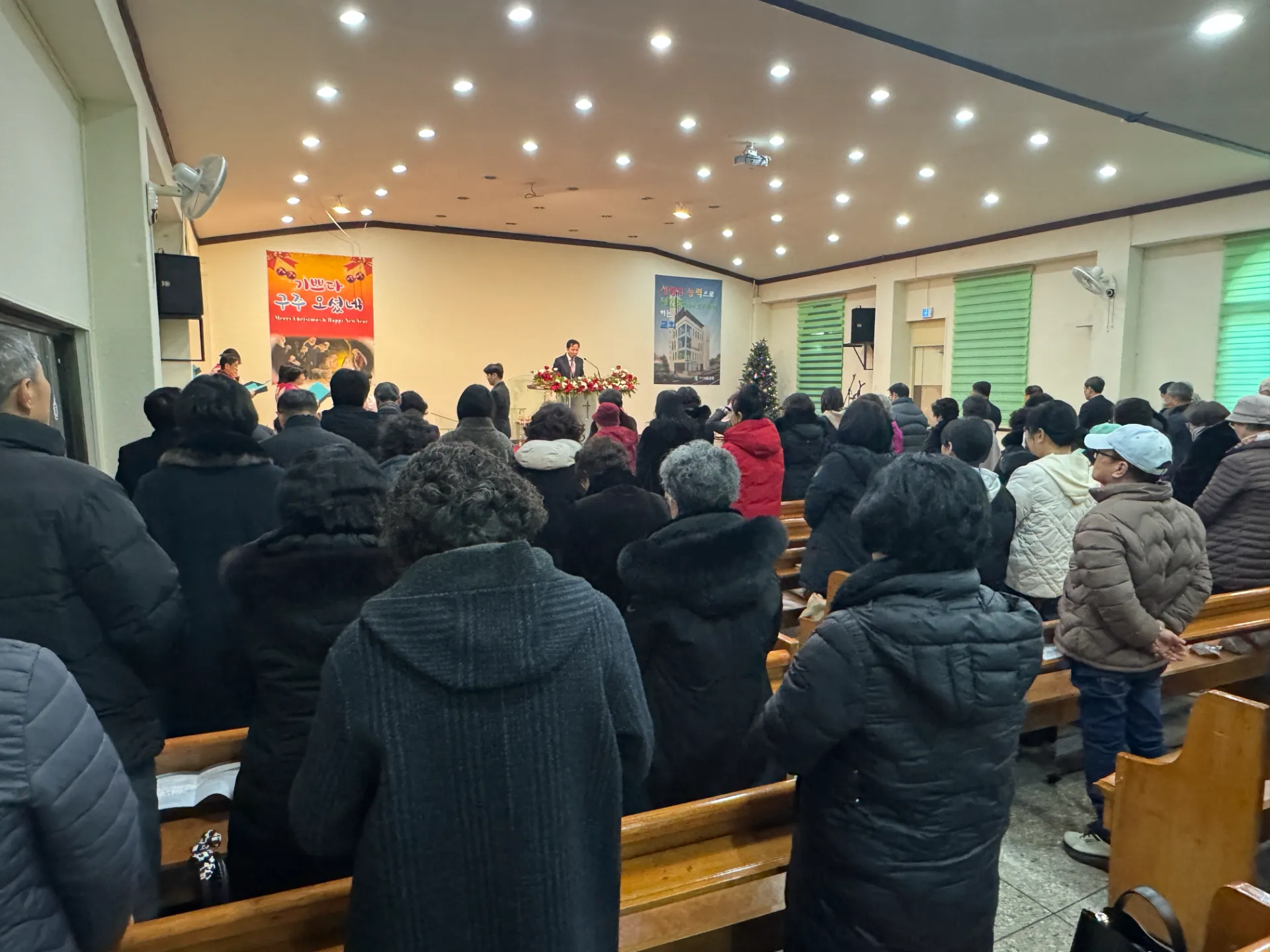 2025년 12월 25일 성탄절예배
