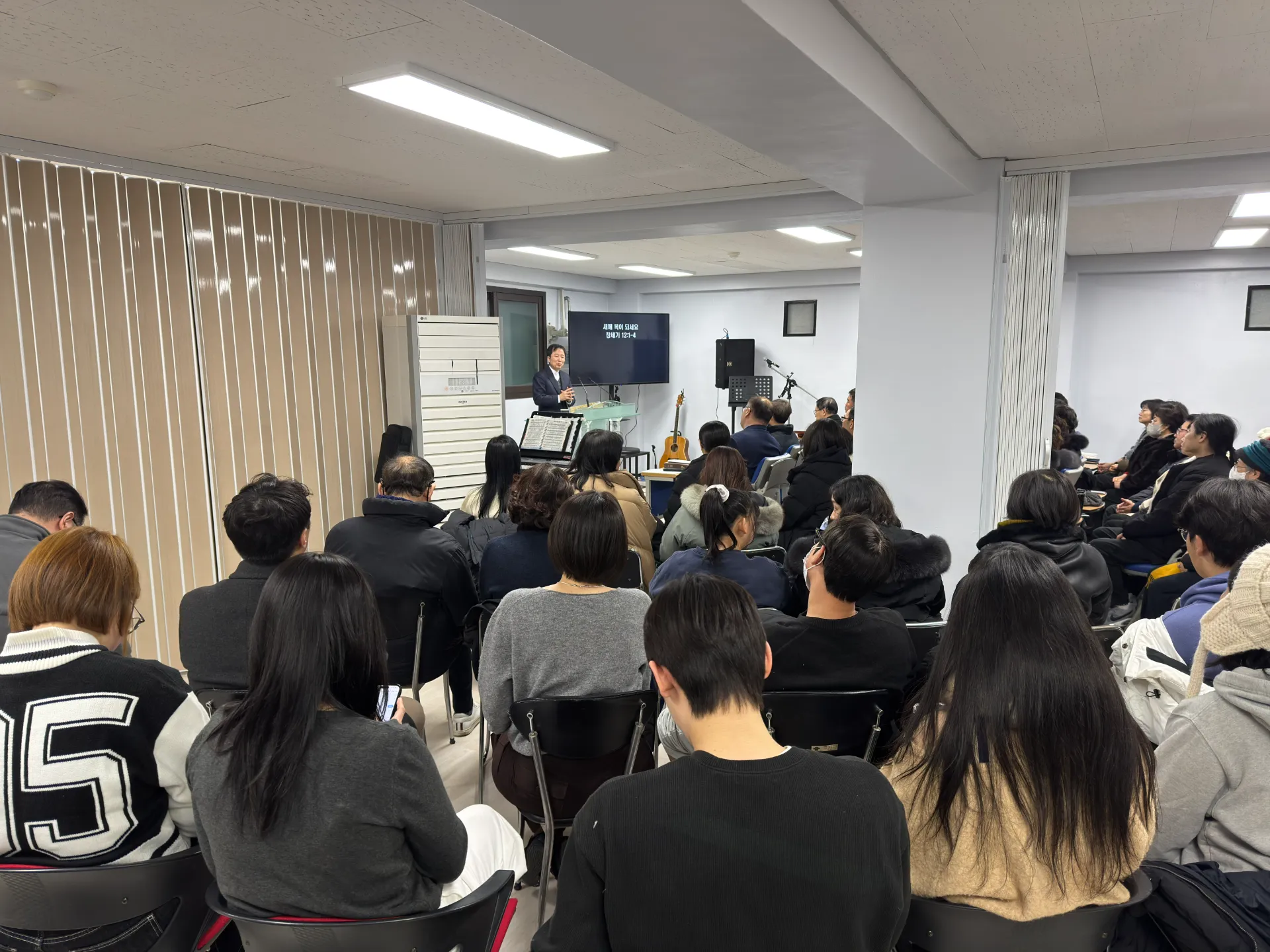 2026년 1월 1일 수유낙원 첫 송구영신예배