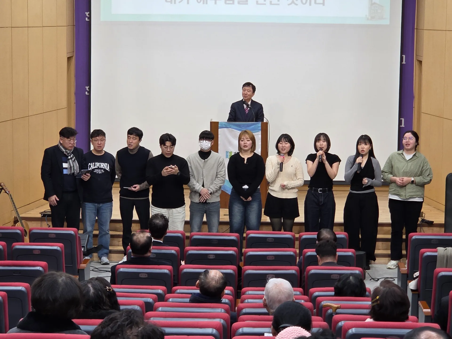 2월 15일 (주일)  주일 2부예배 시온중창단 청년부 특송