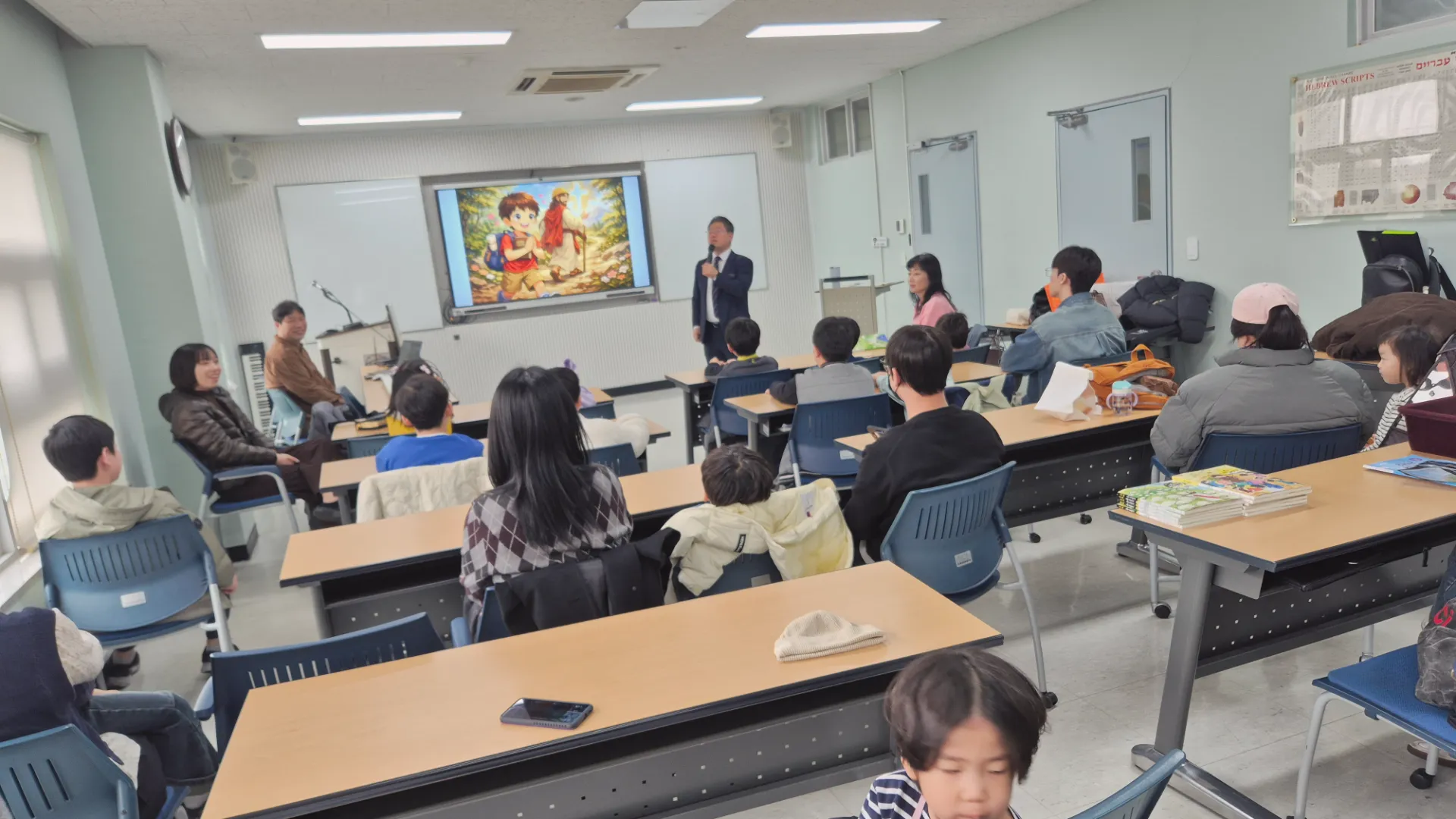 2026년 2월 22일 유치부 초등부 예배 (한신대)