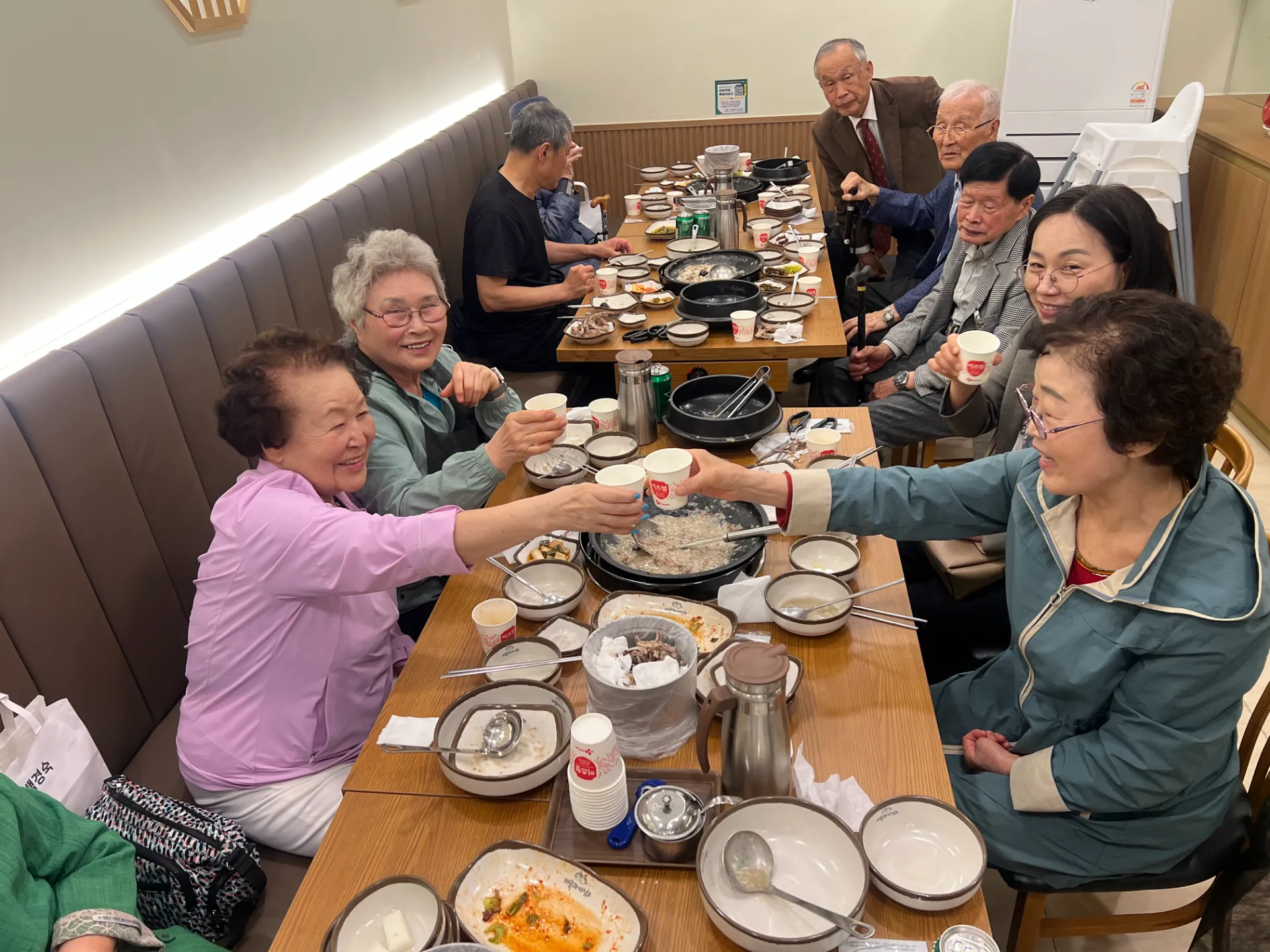첨부 이미지 2