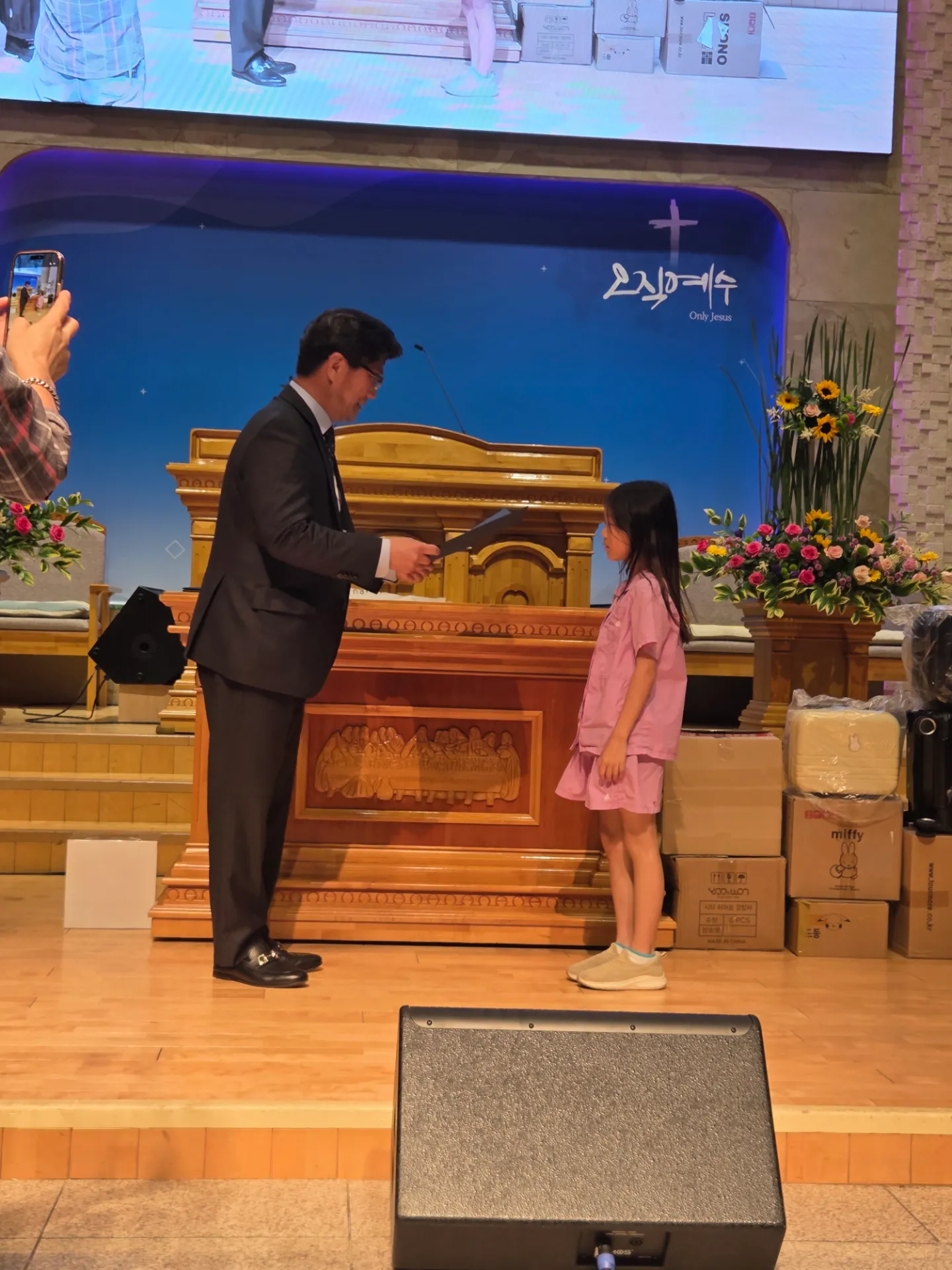첨부 이미지 4