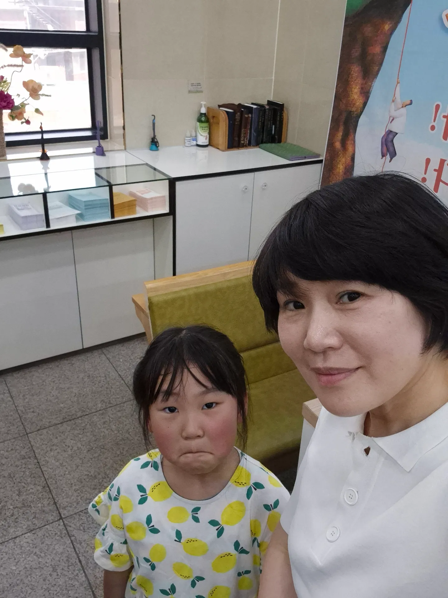 첨부 이미지 10
