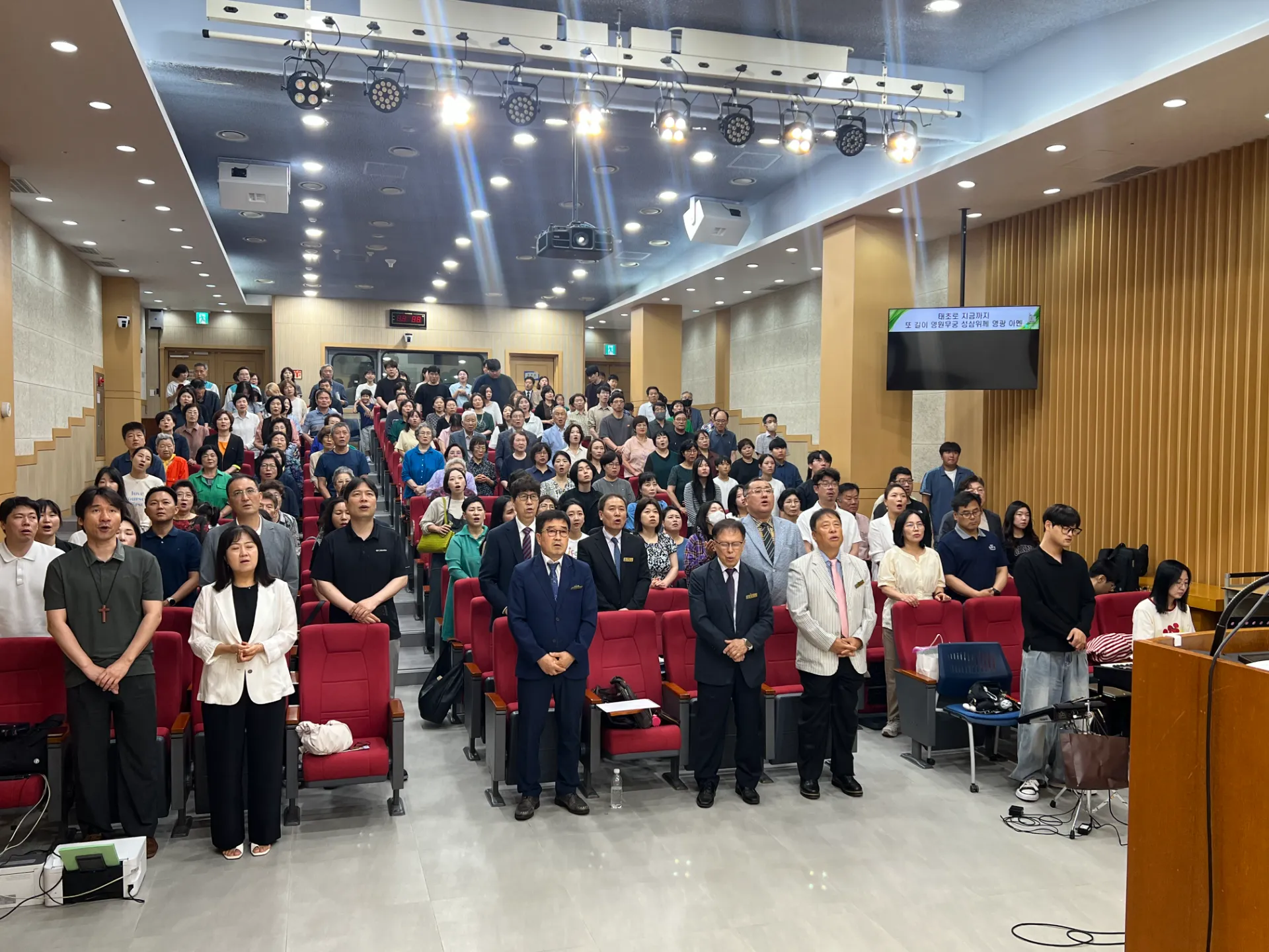 새 일꾼 선출일