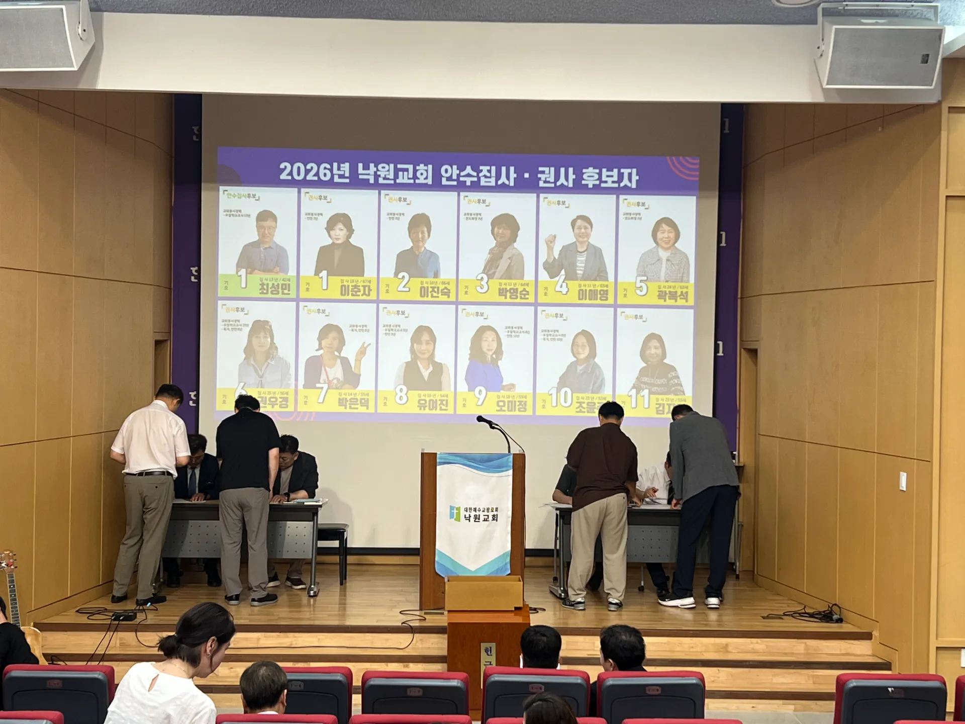 첨부 이미지 4