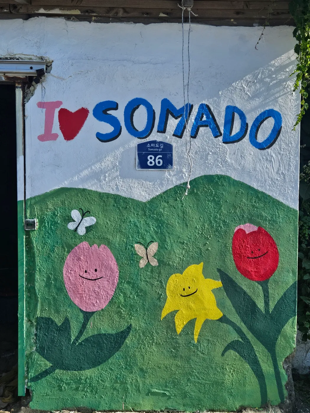 첨부 이미지 5