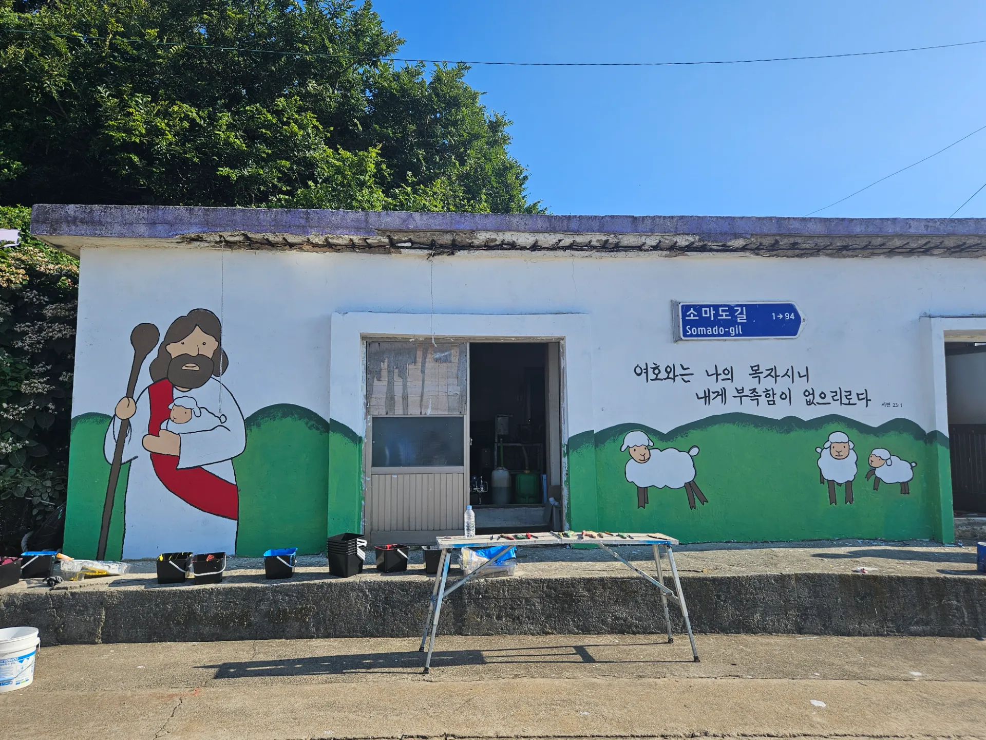 첨부 이미지 6