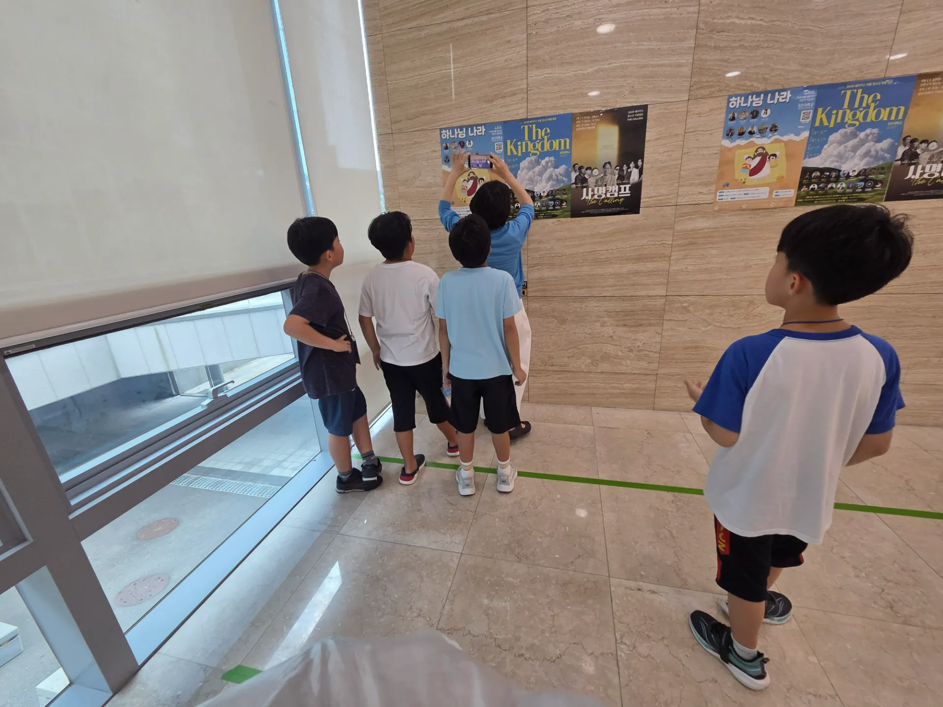 첨부 이미지 8