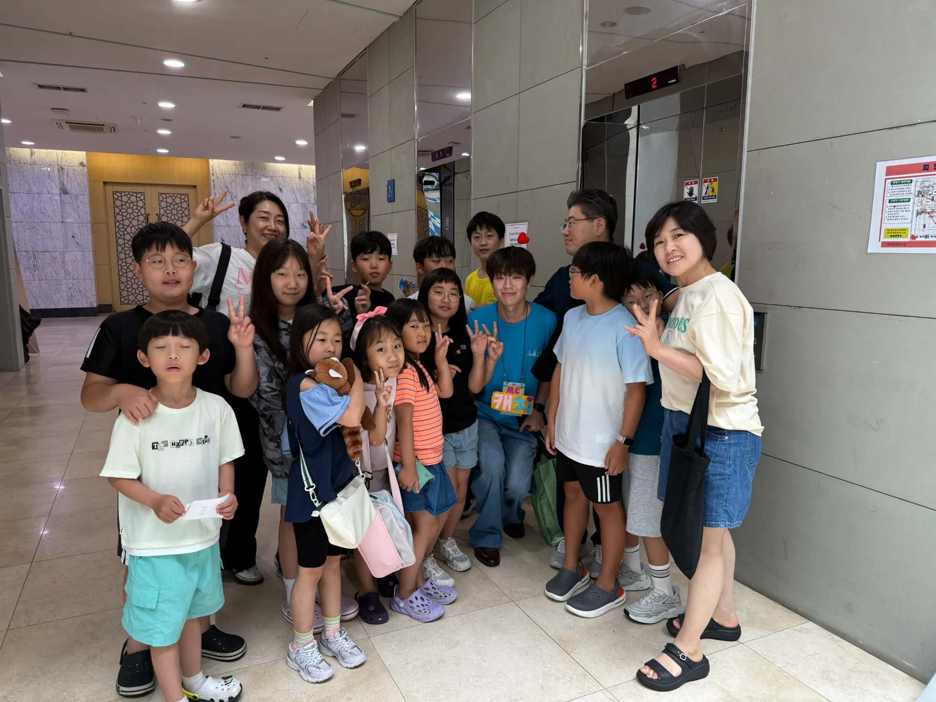 첨부 이미지 9