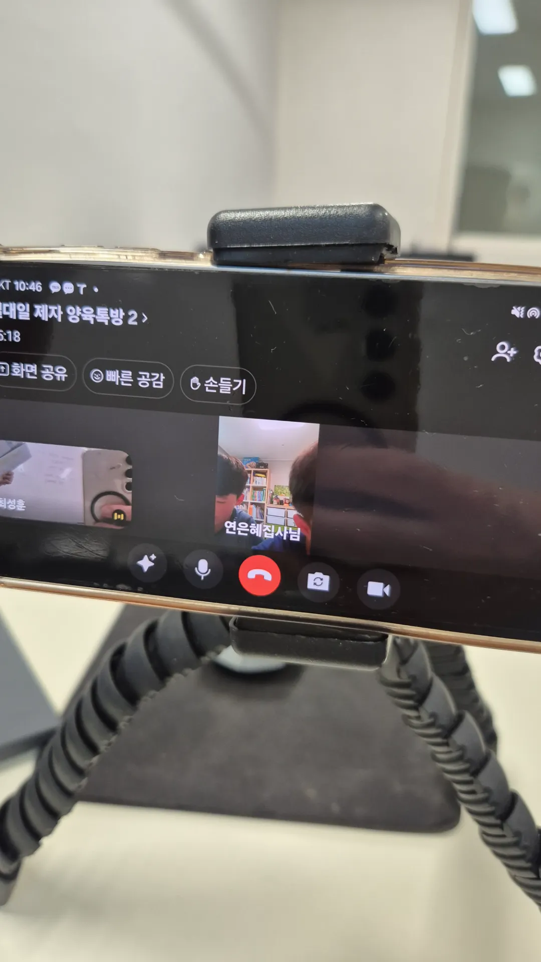 첨부 이미지 9