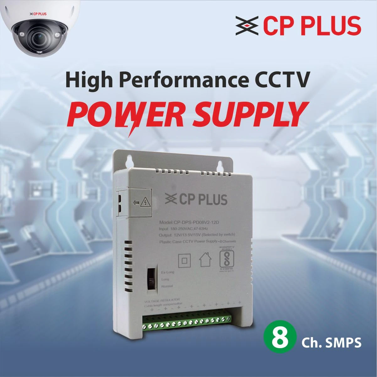 CP PLUS 8-Channel CCTV Power Supply SMPS | view 2