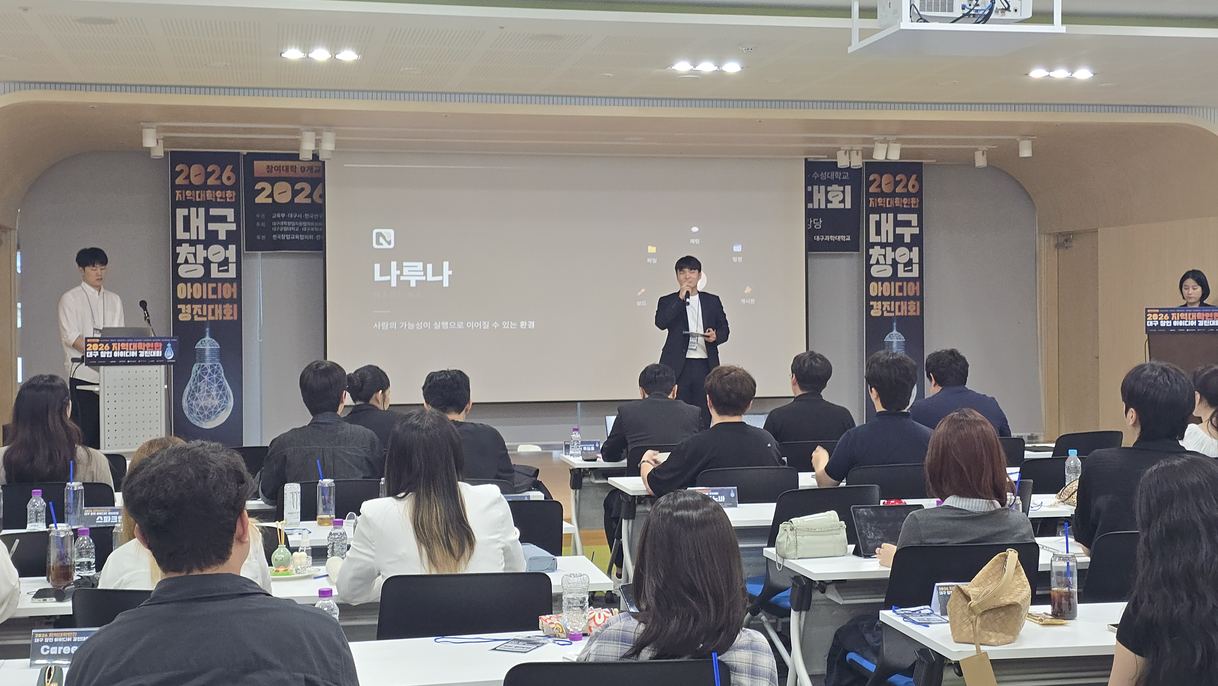 테스트
