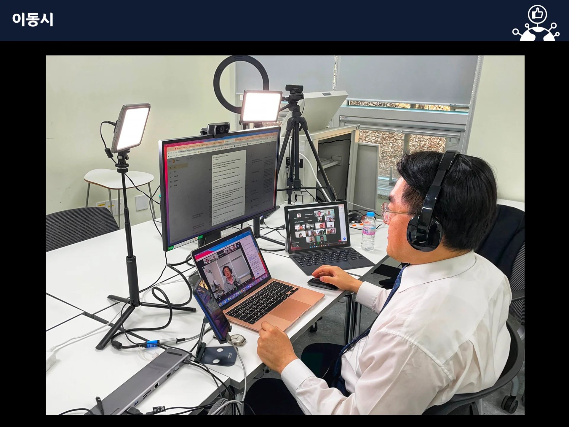 마이크로 러닝 컨텐츠 제작 교육 이미지 1