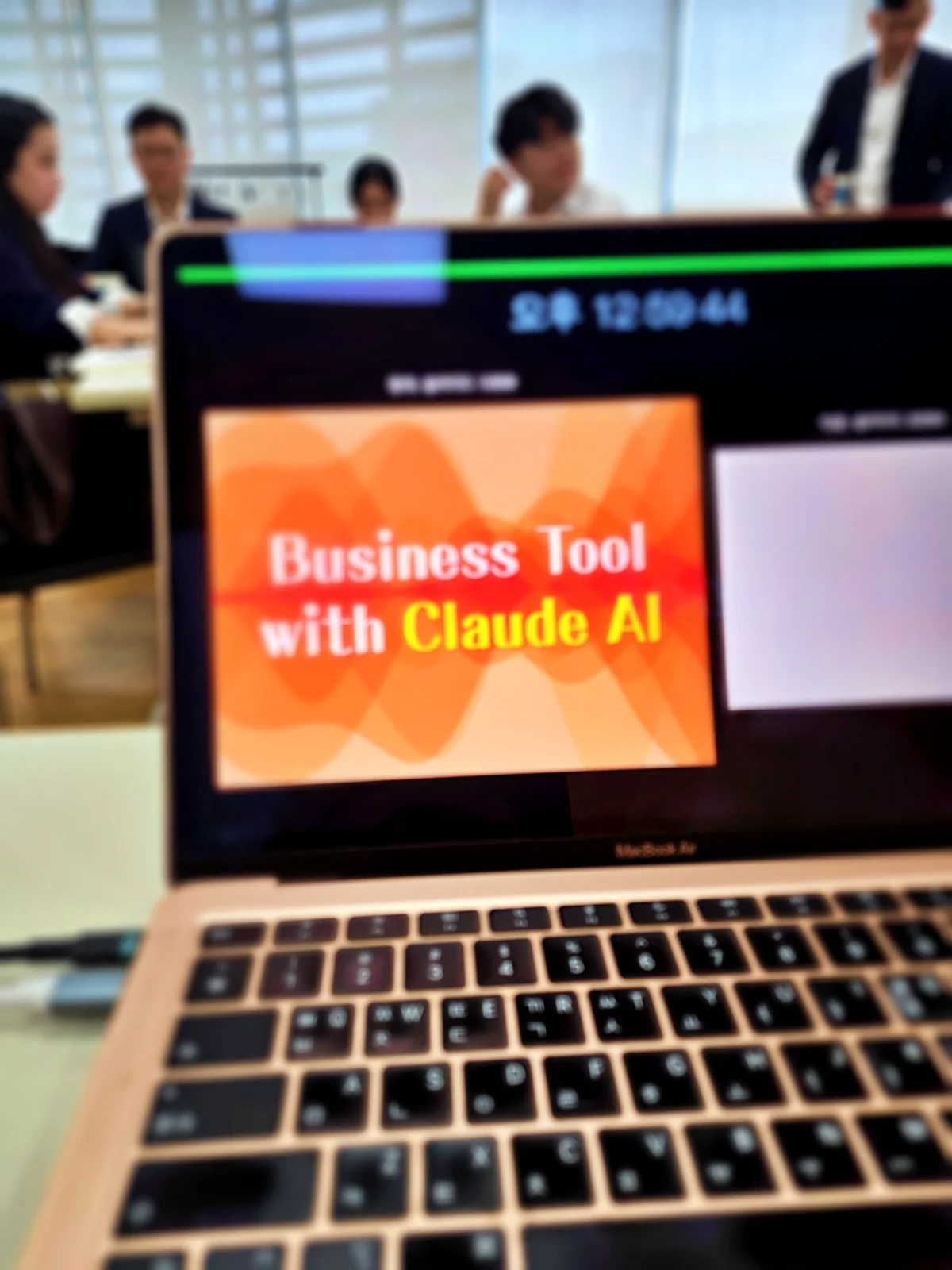 현대 코퍼레이션, 에이전트 AI 교육 완료
