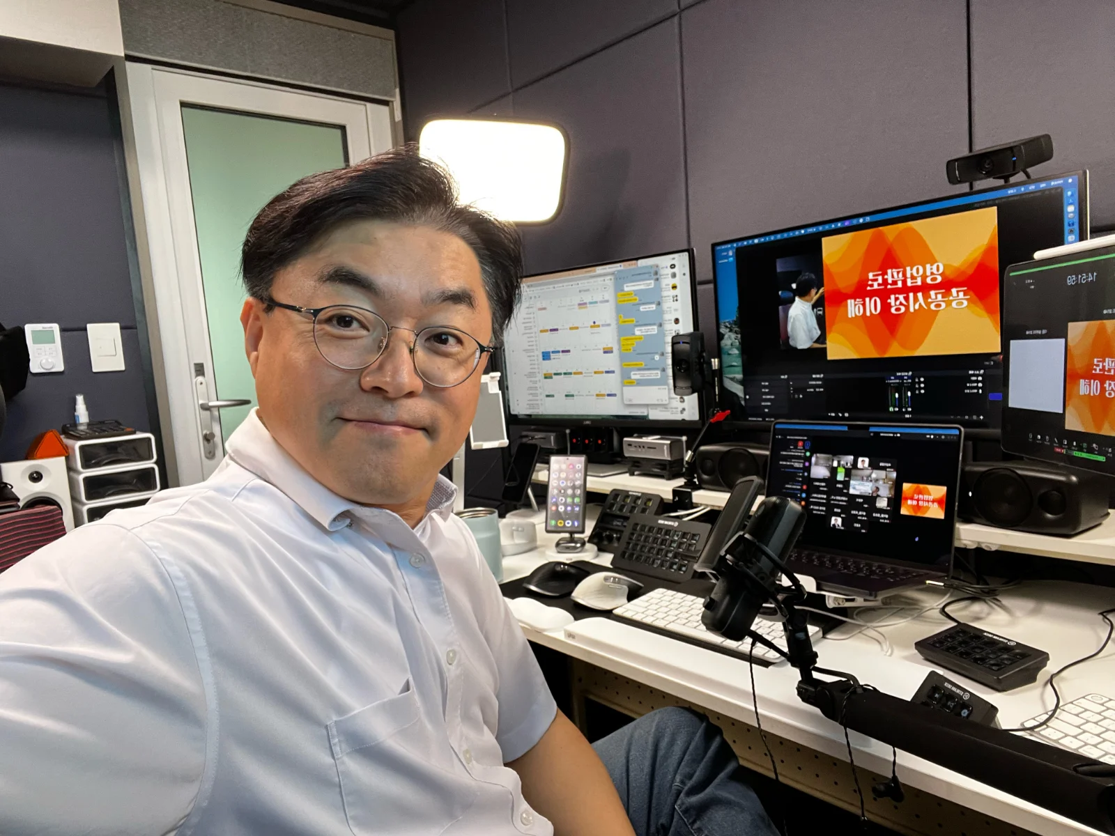 전남사회적경제통합지원센터, B2G 세일즈교육 진행